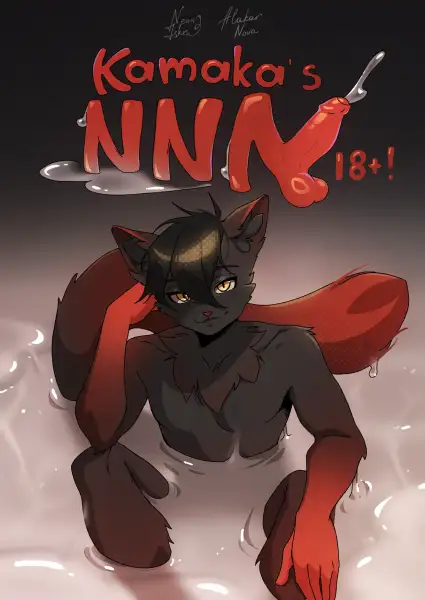 Kamaka's_NNN