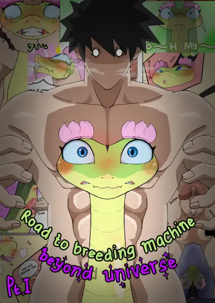 [acrossline]_Road_to_breeding_machine:_beyond_universe