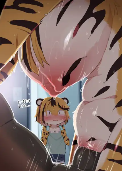 The_Secret_at_Kohaku-chan's_Home
