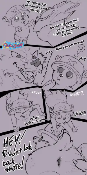 Chopperman!_[ClubSkunk]