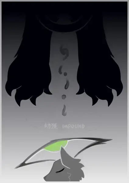 Impound_Night_by_Aurorallast